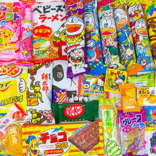 Sakura Box Japanese Snacks & Candy 30 Piece Dagashi Set Food Gift (Box)
