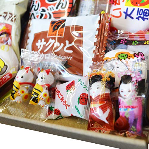 New Japanese Dagashi snack trial BOX set KitKat gift present with AKIBA KING sticker