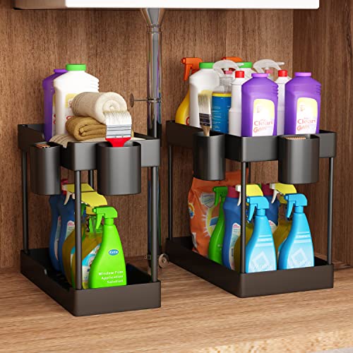 2 Pack Under Sink Organizer- 2 cheapest Stackable Rack Organizer Tier Bathroom